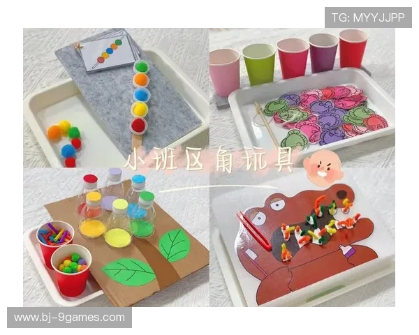 小班益智区游戏穿糖葫芦活动设计与实施探究促进孩子动手能力与合作精神的培养